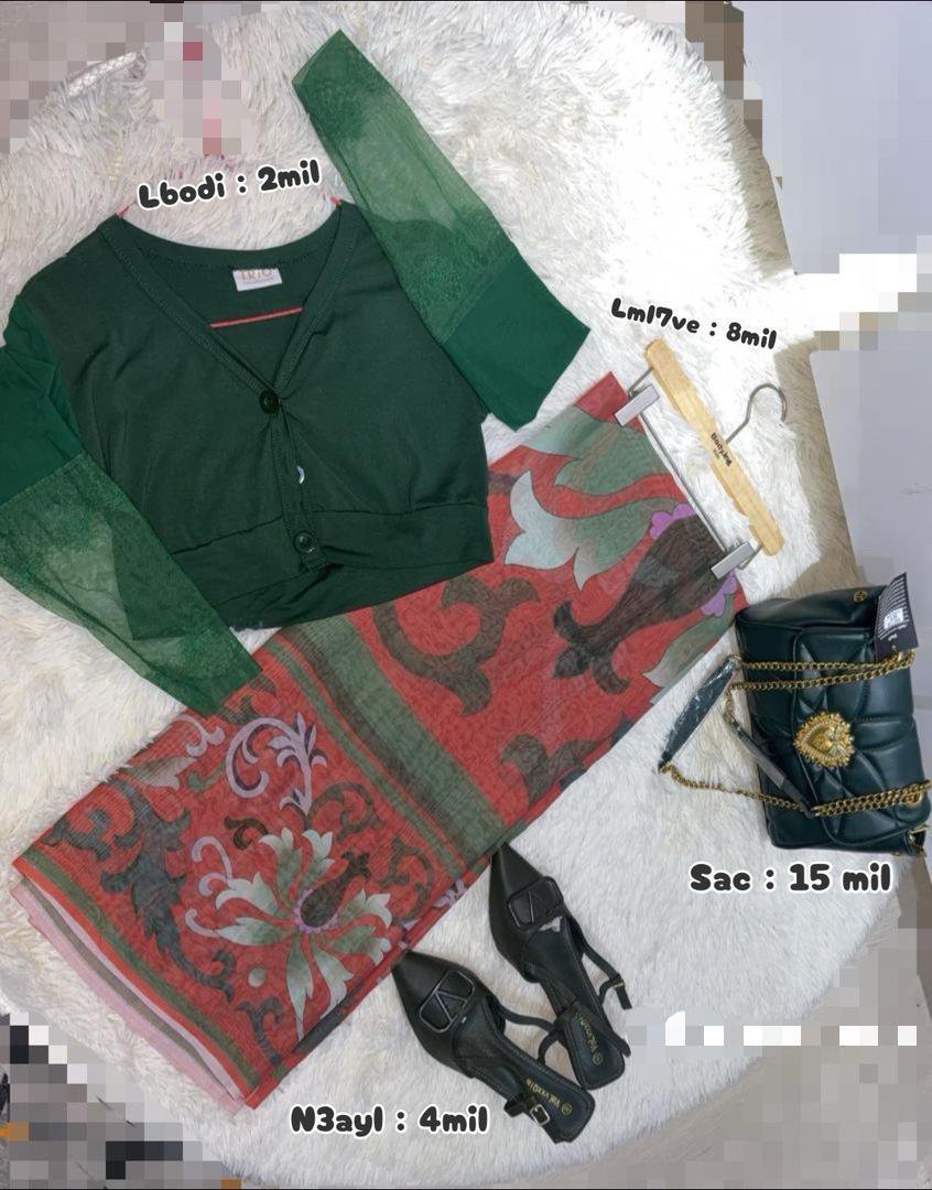 طقم أخضر داكن — لبودي وملحفة وكعب وساك