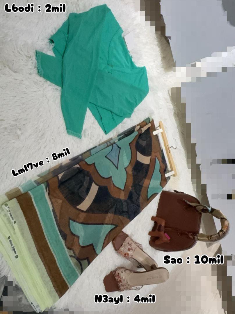 طقم أخضر — لبودي وملحفة ونعايل وساك